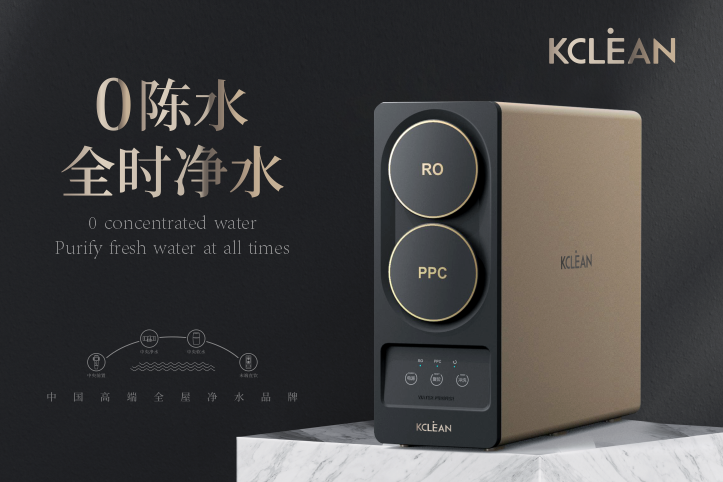 金利源，金利源凈水器，全屋凈水器品牌，凈水器十大品牌，凈水器代理，凈水器加盟，凈水器廠家，凈水器招商,全屋凈水器,全屋凈水