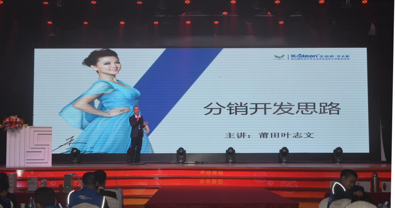 全屋凈水系統(tǒng)包括哪些？哪些適合自家用？