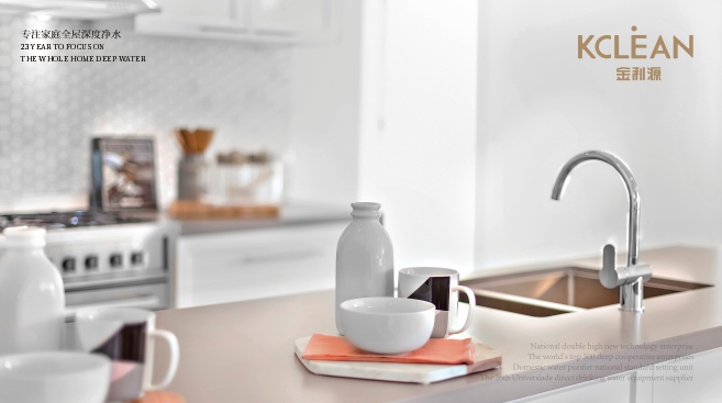 凈水器加盟商怎么把凈水市場做得更好？